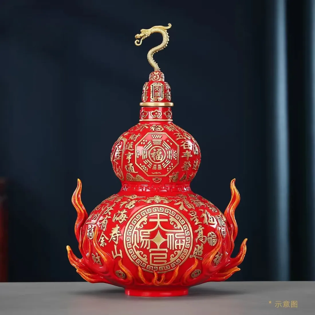 九紫离火葫芦摆件，朱红釉面